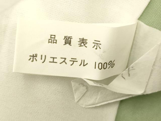 平和屋着物■小紋 草花文 たたき染め 洗える着物 AABH9317fw