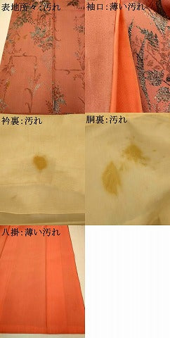 平和屋着物■上質な小紋 寿光織 草花文 銀彩 正絹 逸品 AABH9340fw