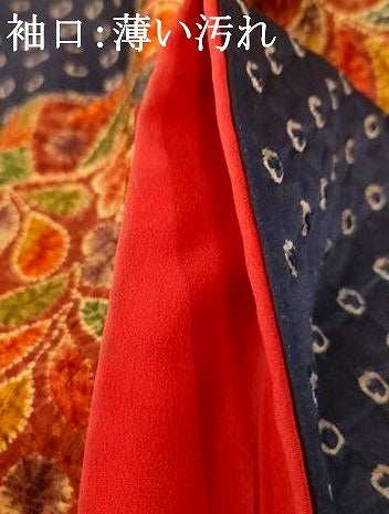 平和屋着物■訪問着 辻が花 正絹 逸品 AABH9346fw