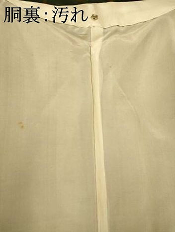 平和屋着物■上質な紬 花唐草文 正絹 逸品 AABH9357fw