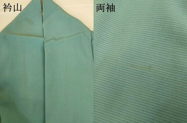 平和屋着物*夏物 色無地 絽 錆青磁色 正絹 逸品 AABH9462jd