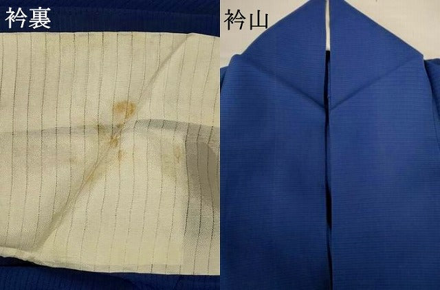 平和屋着物*夏物 色無地 絽 青褐色 正絹 逸品 AABH9465jd