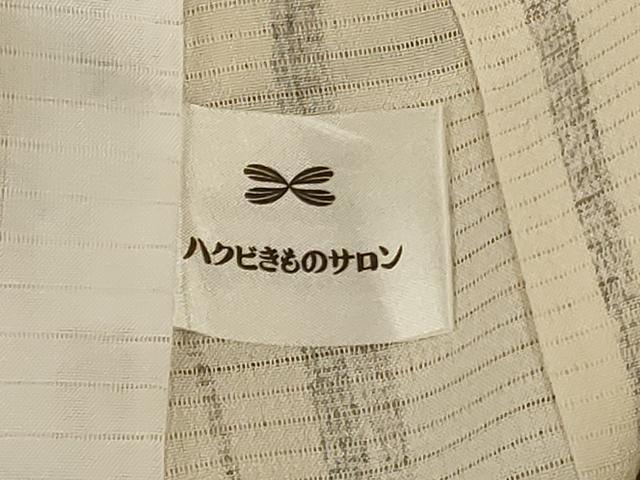 平和屋着物*夏物 小紋 絽 よろけ縞 洗える着物 AABH9470jd