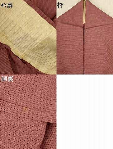 平和屋着物*夏物 色無地 絽 鴇浅葱色 正絹 逸品 AABH9478jd