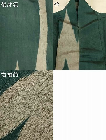 平和屋着物*夏物 小紋 紗 稲妻 正絹 逸品 AABH9486jd