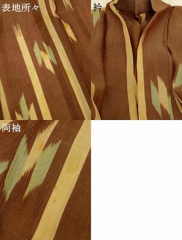 平和屋着物*夏物 小紋 紗 絣柄 正絹 逸品 AABH9487jd