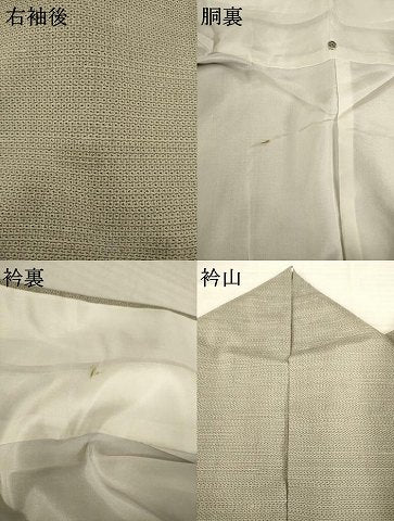 平和屋着物●結城紬 120亀甲 唐草文 正絹 逸品 AABH9566ck