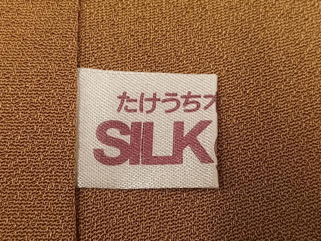 平和屋着物●上質な色無地 寿光織 秀吉 草花地紋 黄橡色 反端付き 正絹 逸品 未使用 AABH9606ph