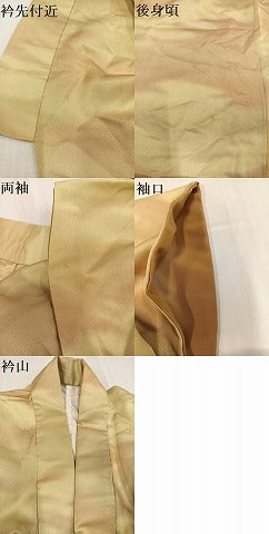 平和屋着物●上質な小紋 霞文 暈し染め 正絹 逸品 AABH9619ph