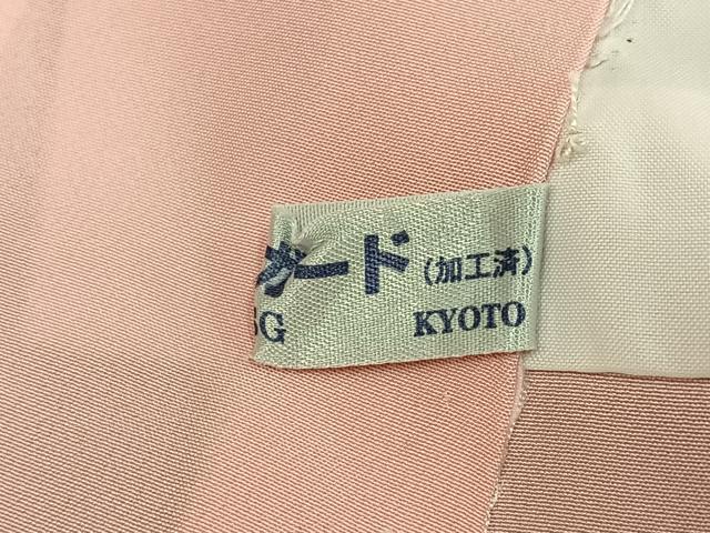 平和屋着物●ファッションブランド hiromichi nakano ヒロミチナカノ 振袖 花蝶文 銀通し地 正絹 逸品 AABH9638ph
