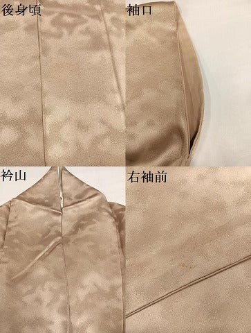 平和屋着物●上質な色無地 霞地紋 榛色 正絹 逸品 AABH9669ph