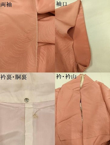 平和屋着物●上質な色無地 草木地紋 宍色 正絹 逸品 AABH9671ph