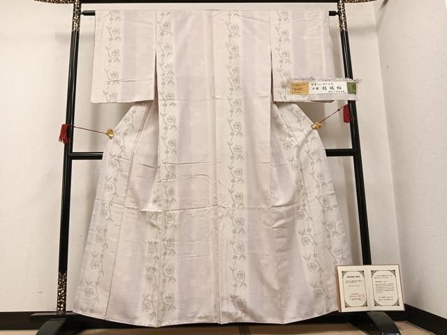 平和屋着物●結城紬 平織 80亀甲 花間道 奥順謹製 やまと金ラベル 反端付き 正絹 逸品 AABH9673ph