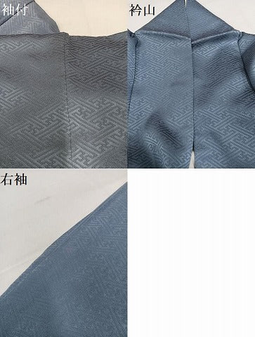 平和屋着物●上質な色無地 紗綾形地紋 藍鼠色 正絹 逸品 AABH9677ph