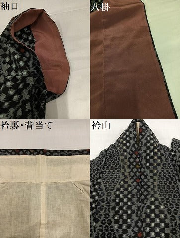 平和屋着物●久留米絣 単衣 変わり間道 胴抜き仕立て 綿 逸品 AABH9680ph