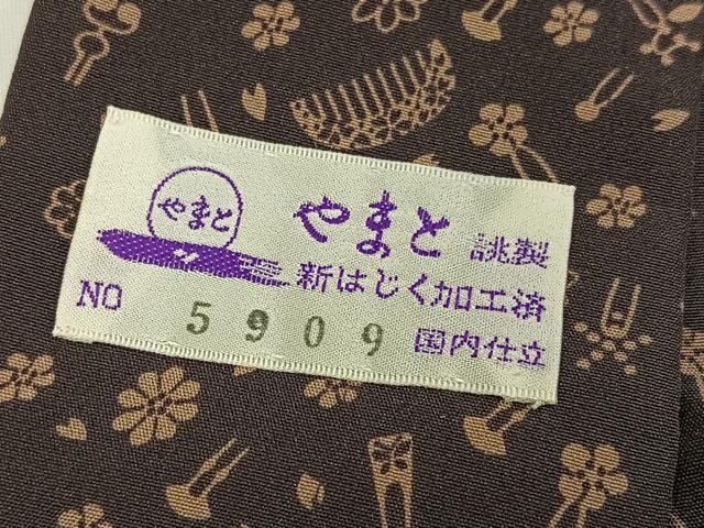 平和屋着物●長襦袢 無双仕立て 櫛 簪 やまと誂製 正絹 逸品 未使用 AABH9686ph