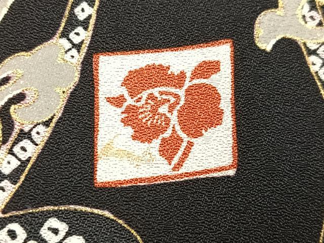 平和屋着物●女優・後藤久美子ブランド 振袖 鴛鴦草花舞蝶文 暈し染め 金彩 正絹 逸品 AABH9692ph