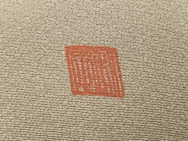 平和屋着物●訪問着 作家物 手描き 舞桜文 正絹 逸品 AABH9723ph