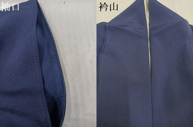 平和屋着物●ファッションデザイナー 花井幸子 色無地 紫苑色 正絹 逸品 AABH9729ph