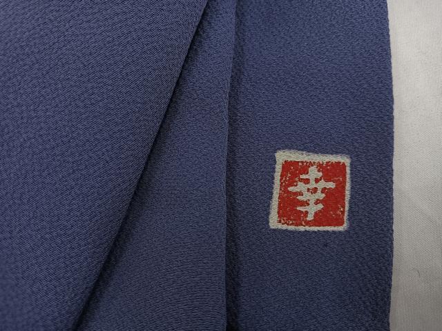 平和屋着物●ファッションデザイナー 花井幸子 色無地 紫苑色 正絹 逸品 AABH9729ph