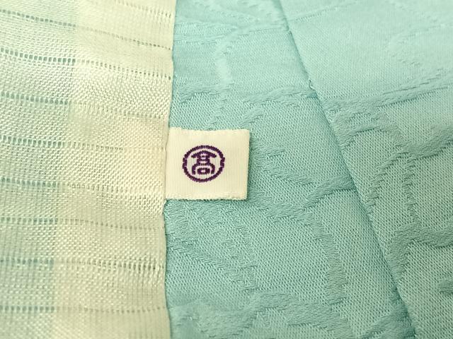 平和屋着物▽上質な色無地 単衣 花尽くし地紋 水色 高島屋扱い 正絹 逸品 AABH9781jh