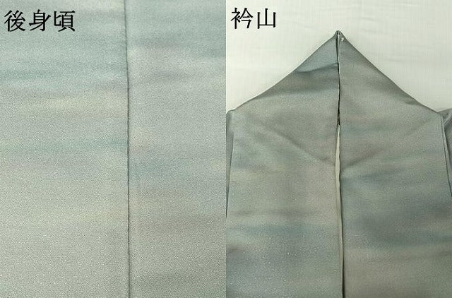 平和屋着物▽上質な小紋 単衣 霞文 暈し染め 銀通し地 正絹 逸品 AABH9802jh