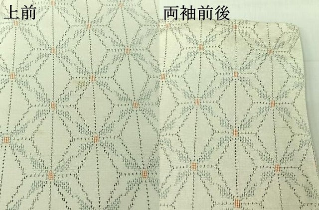 平和屋着物▽上質な紬 単衣 幾何学文様 正絹 逸品 AABH9826jh