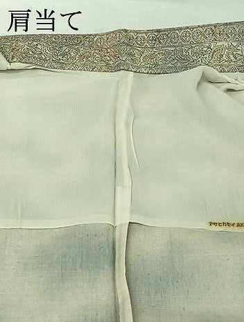 平和屋着物▽上質な紬 単衣 更紗花間道 正絹 逸品 AABH9840jh