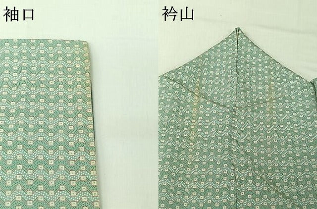 平和屋着物▽上質な小紋 単衣 横段文 正絹 逸品 AABH9889jh