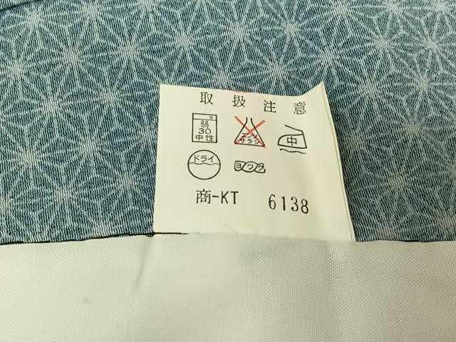 平和屋着物▽小紋 単衣 麻の葉文様 洗える着物 AABH9893jh
