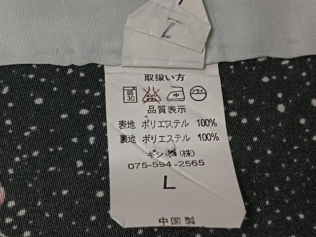 平和屋着物▽小紋 単衣 舞花文 洗える着物 AABH9904jh