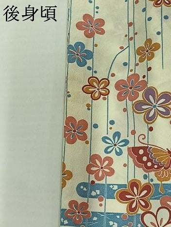 平和屋着物▽小紋 単衣 花蝶文 ロング丈 洗える着物 AABH9908jh