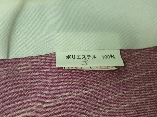 平和屋着物▽小紋 単衣 草花文 洗える着物 AABH9912jh