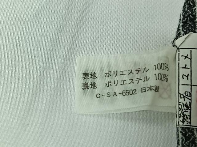 平和屋着物▽小紋 単衣 芝文 洗える着物 AABH9919jh
