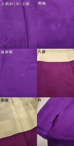 平和屋着物●セミアンティーク 色無地 花鼓地紋 桑の実色 正絹 逸品 AABH9921ck