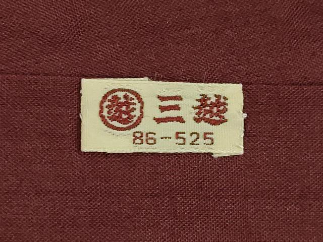 平和屋着物●上質な紬 幾何学文様 三越扱い 正絹 逸品 未使用 AABH9933ck