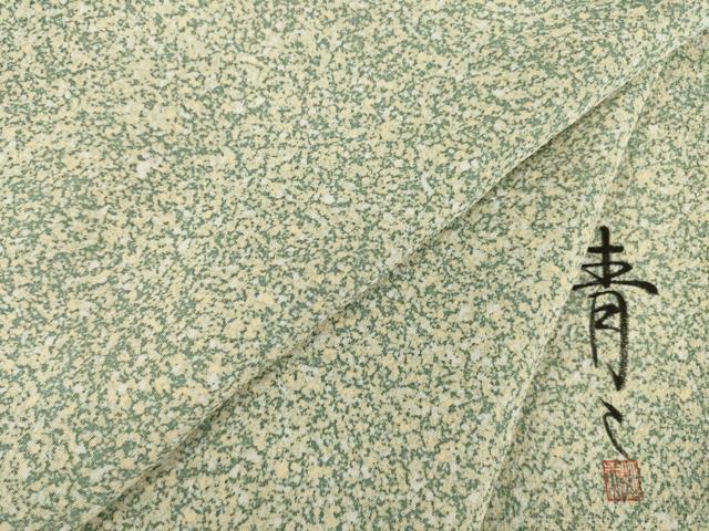平和屋着物●京友禅の第一人者 松井青々 小紋 霞文 たたき染め 正絹 逸品 AABH9960ck