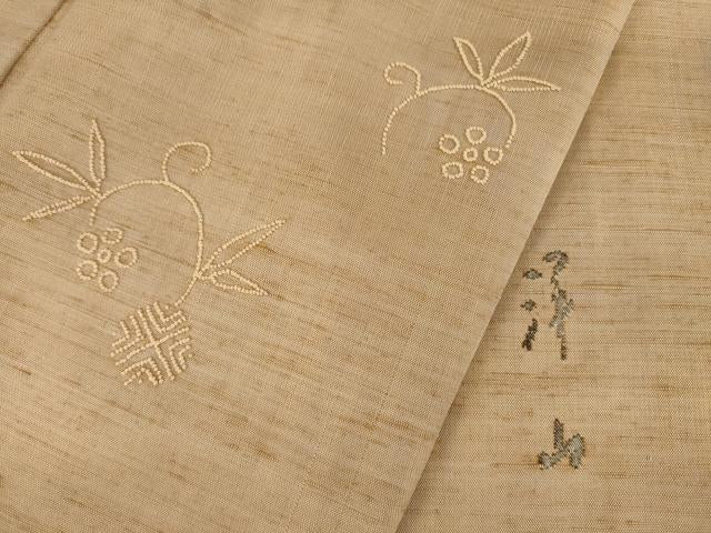 平和屋着物●絲藝苑 上島洋山 紬 中国三大刺繍 相良刺繍 舞花文 正絹 逸品 AABH9967ck