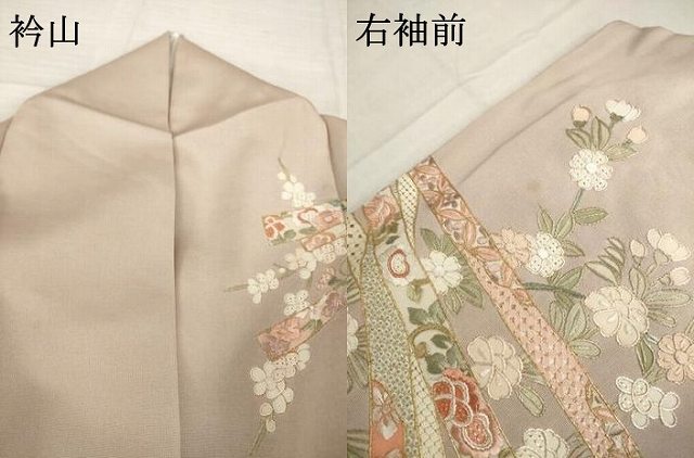 平和屋着物●訪問着 総刺繍 中国三大刺繍 汕頭刺繍 スワトウ刺繍 蔓帯花文 金糸 正絹 逸品 AABH9974ck