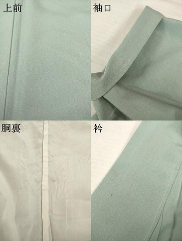 平和屋着物●豪華色留袖 友禅 作家物 風景松文 千鳥 正絹 逸品 AABH9995ck
