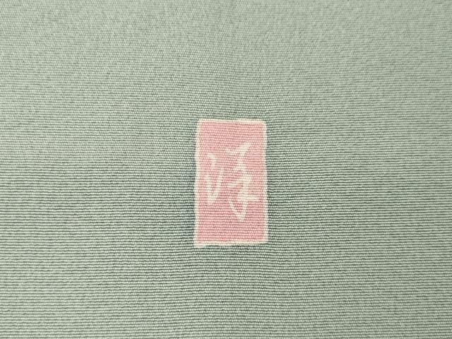 平和屋着物●豪華色留袖 友禅 作家物 風景松文 千鳥 正絹 逸品 AABH9995ck