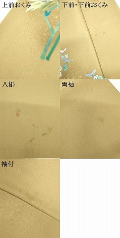 平和屋着物●訪問着 作家物 手描き 草花文 暈し染め 金彩 正絹 逸品 AABI0007cs