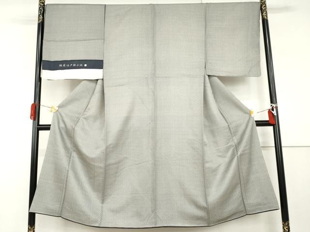 平和屋着物●男性 江戸小紋 菱文 丹後ちりめん 反端付き 正絹 逸品 未使用 AABI0009cs