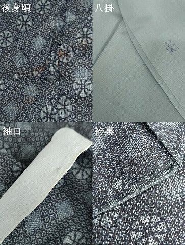 平和屋着物●アンティーク 大正ロマン 本場大島紬 割込み絣 花丸斜縞 正絹 逸品 AABI0018cs