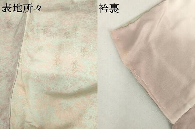 平和屋着物●上質な小紋 樹林地紋 暈し染め 正絹 逸品 AABI0034cs