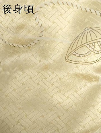 平和屋着物▽上質な小紋 単衣 笠 暈し染め 金彩 正絹 逸品 AABI0067cs