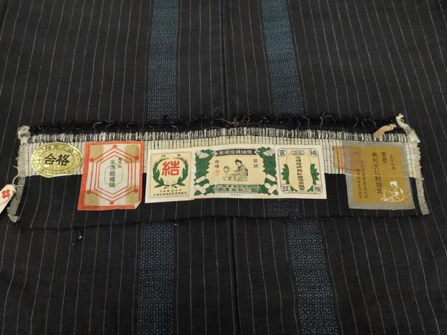 平和屋着物▽本場結城紬 重要無形文化財 単衣 80亀甲 亀甲間道 上代45万円 奥庄謹製 証紙付き 正絹 逸品 AABI0085cs