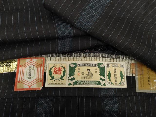 平和屋着物▽本場結城紬 重要無形文化財 単衣 80亀甲 亀甲間道 上代45万円 奥庄謹製 証紙付き 正絹 逸品 AABI0085cs