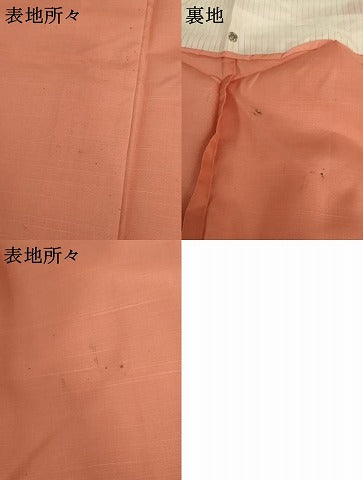 平和屋着物▽上質な紬 単衣 東雲色 正絹 逸品 AABI0087cs