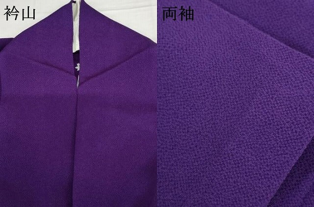平和屋着物▽上質な色無地 単衣 本紫色 鬼しぼ縮緬 正絹 逸品 AABI0096cs